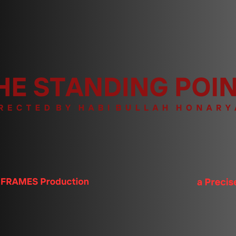 The Standing Point